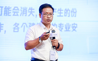现场授牌！北京 不朽情缘官网亮相腾讯全球数字生态大会，助力智能建筑的“未来经济”
