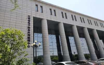 彰显“责任与实现”｜运维项目获评，助推国家绿色数据中心建设